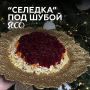 ��������� ������� ��� �����: ����� ������ �� ������������ ������ � ���� � ������� ��������