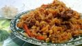 Ароматный плов со свининой