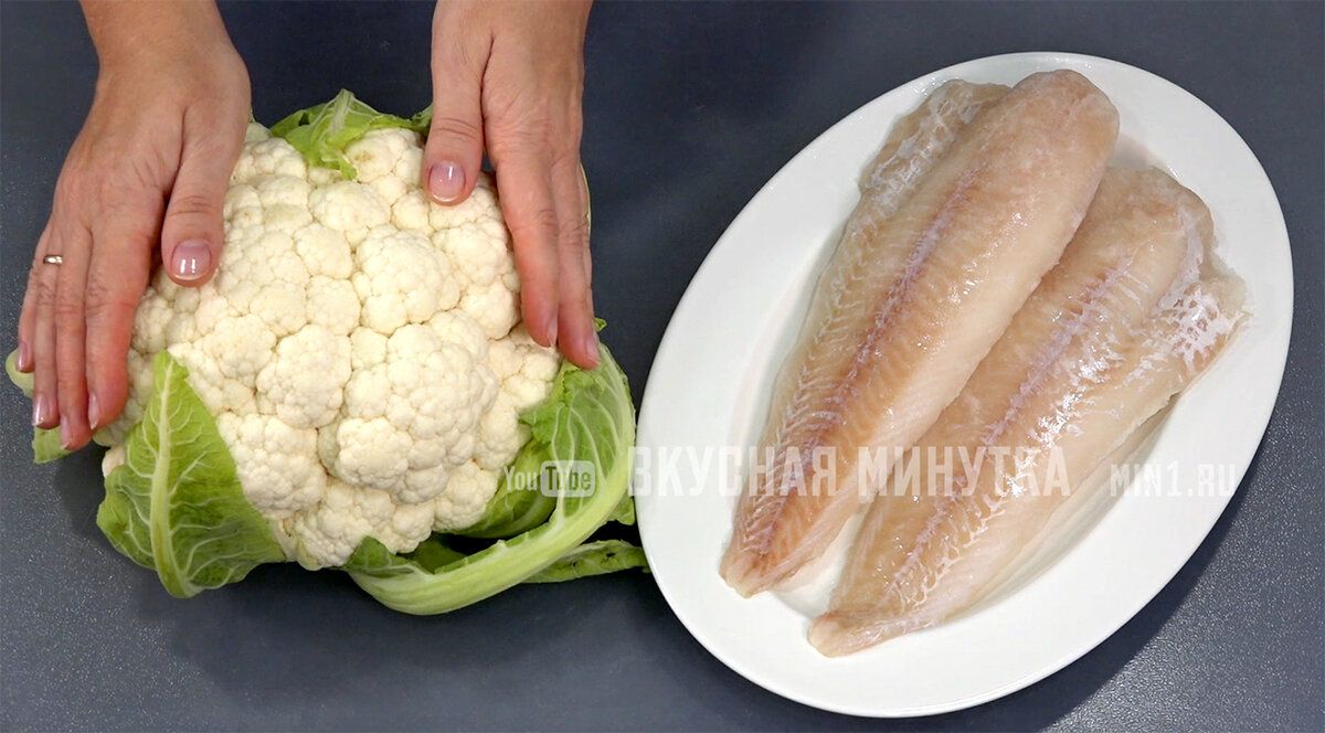 Как приготовить рыбу по-французски для новогоднего стола