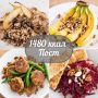 Питание в пост: вкусные рецепты для похудения
