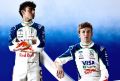 Команда Visa Cash App Racing Bulls представила новую экипировку на 2026 год